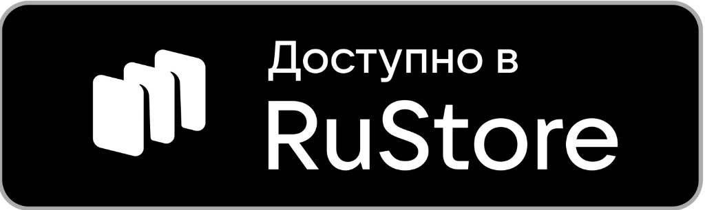 Скачать приложение ATV-Moto из RuStore